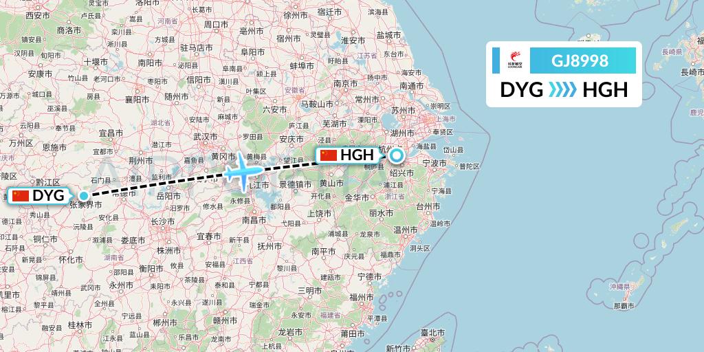GJ8998 Loong Airlines Flight Map: Dayong to Hangzhou